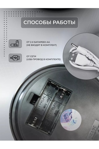 Mı.wo Ürün Çekimi İçin Stant 193655272