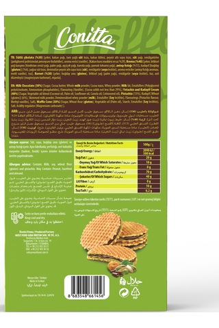Conitta Waffle Crisps - Antep Fıstıklı Sütlü Çikolatalı Gofret 100 Gr