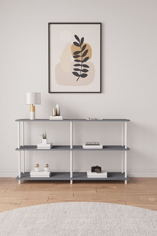 Çevir Kur Antrasit Bd 150 Cm Raflı Konsol 150 75 29 Cm Antrasit