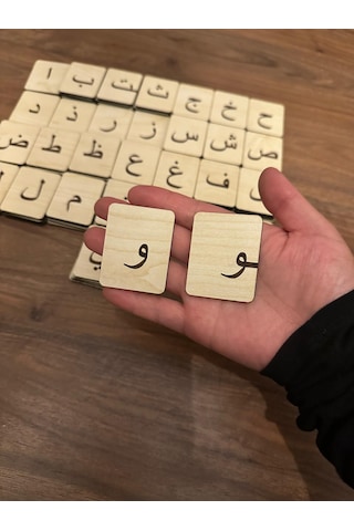 Montessori Ahşap Arapça Harfler Ve Harekeler