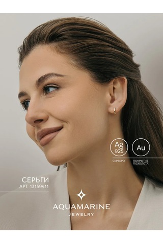 Aquamarıne 925 Ayar Gümüş, Altın Kaplamalı Taşsız Küpe 13159411 Altın