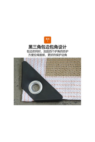 Maiyame Mavi Sarı Gölge Ağı Bahçe Balkon Dış Mekan Güneş Engeli Isı Yalıtımı 2m 3m Kalın加密 Kenar Kaplama Delikli Koruyucu Köşeli Çok Renkli