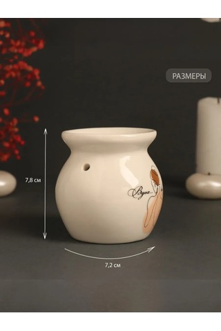 Simalend Seramik Aroma Lambası 264369743