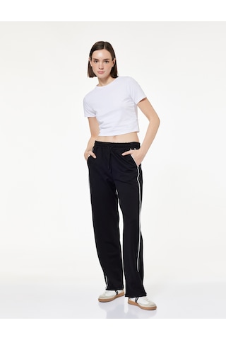 Koton Slim Fit Kısa Kollu Pamuklu Bisiklet Yaka Spor Tişört Beyaz 7wak10053nk