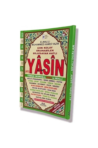 41 Yasin-i Şerif Cami Boy Türkçe Okunuşlu (Sesli ve Mealli)