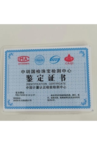 Novahub Kırmızı D Renk 0.3-2 Ct Mozanit Kaplama Küpe, 925 Ayar Gümüş, Gra Renkli Elmas Düğün Takı Kadınlar İçin Kırmızı