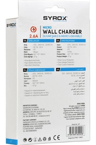 Syrox Micro Usb Girişli 2.6A Hızlı Şarj Cihazı J47 (483883348)