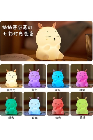 Symbee Kulaklı Kuş Şekli Silikon Gece Lambası - Şarjlı, Uzaktan Kumandalı, 7 Renkli, Dokunmatik, Ev Dekoru, Hediye Beyaz