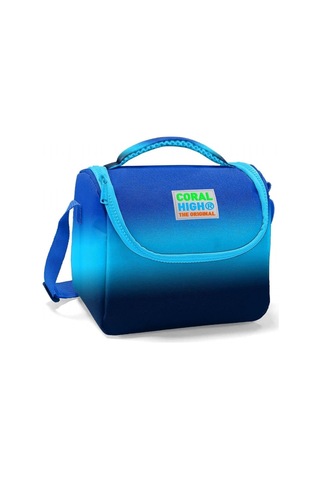 Coral High Erkek Çocuk Lacivert Mavi Gradyan Okul Beslenme Çantası Sku: Smg8690010240590 Açık