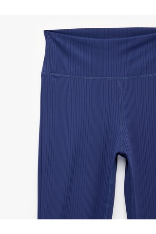 Koton Dikiş Detaylı Slim Fit İspanyol Paça Spor Tayt Lacivert 7wak40306nk