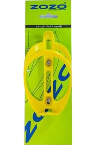 Zozo - Bc31 Plastik Bisiklet Matara Kafesi Sarı Suluk Tutucu Sarı