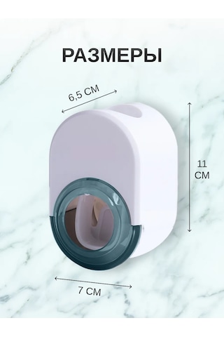 White Estate Home Duvara Monte Diş Macunu Tutacağı 330477907 Yeşil