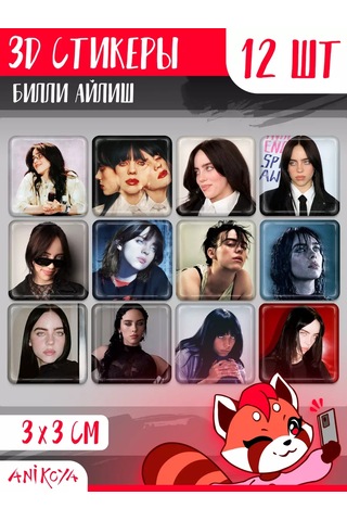 Anikoya 3d Telefon Etiketleri Billie Eilish 234951781