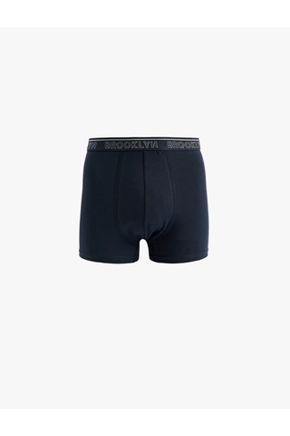 Koton Baskılı Lastikli Basic Pamuklu 3'lü Boxer Seti Gri Melanj 6wlm90040mk Gri Melanj