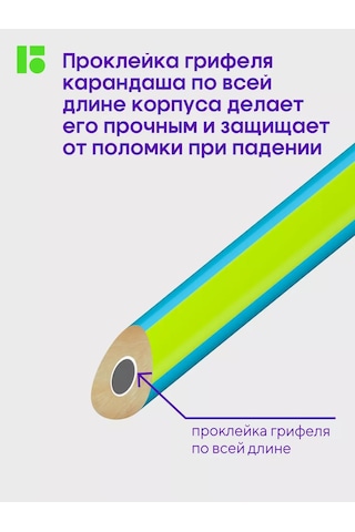 Berlingo 2b Kurşun Kalem Seti 12 Adet, Silgili 23018616 Açık Mavi