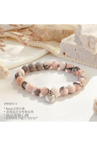 Samdoo Doğal Taşlardan El Yapımı Bileklik, Sevgi Mesajlı Kartlı Hediye, Doğal Parlaklık Ve Benzersiz Anlamlar, Doğum Günü İçin Özel Diğer