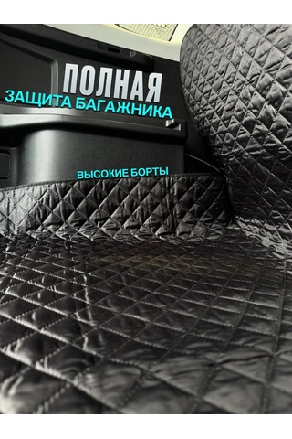 Contınental Haval M6 İçin Bagaj Paspası 236076714