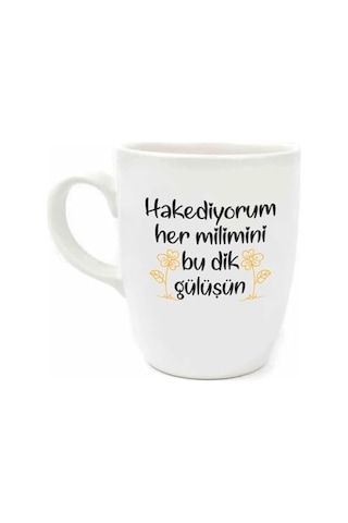 Hakediyorum Her Milimini Bu Dik Gülüşün Krem Oval Kupa - Hediye Seramik Kupa Açık Ahşap
