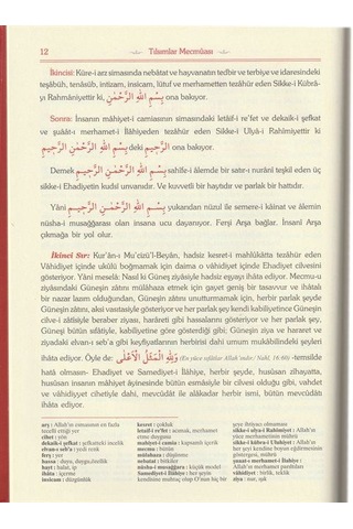 Tılsımlar Mecmuası, Risalei Nur Külliyatından Orta Boy, Termo...