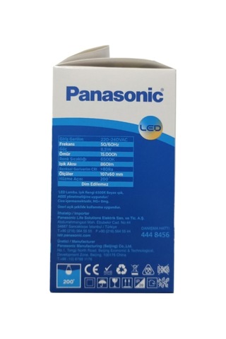 Panasonic 8.5 W 60 W 6500K Led Ampul E-27 Duy Beyaz Işık