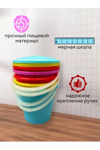 Prohoz 3 Litre Kapaklı Gıda Kova 4 Adet 235535067