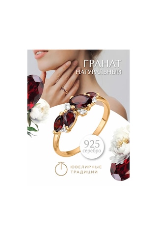 Uvelirnye Tradicii 925 Ayar Gümüşten Doğal Grenat Taşlı Yüzük 222125487 Diğer