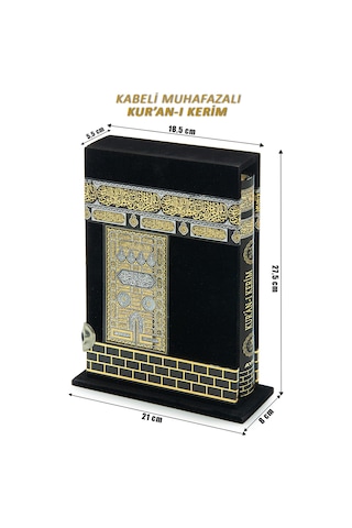 Özel Kabe Muhafazalı Kuran-ı Kerim - Orta Boy