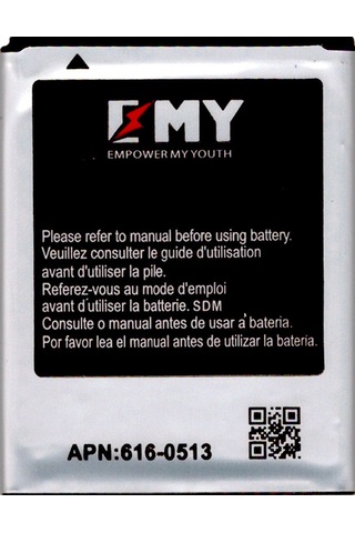 Samsung Galaxy W İ8150 Uyumlu Emy Batarya