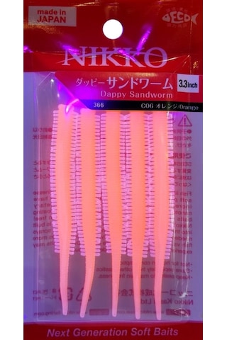 Nikko Sandworm Floating 8.5cm Lrf Silikonu Orange 366