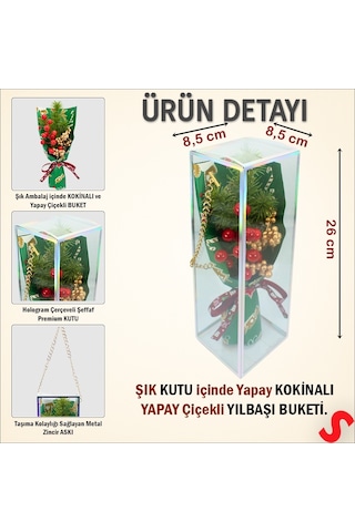 Pvc Kutulu Kokinalı 26cm X 8,5cm Yılbaşı Buketi - Yeşil