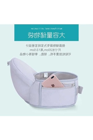 Trendooze Taşıyıcı Mavi Kanguru Kanguru Genius Ding Bebek Aj