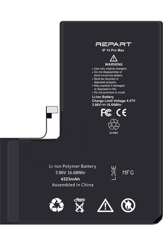 Apple Uyumlu iPhone 14 Pro Max  Güçlendirilmiş Yüksek Kapasite Batarya - 4323 Mah