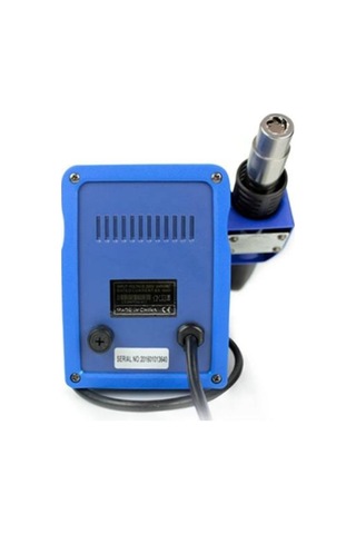 Sunline 858D Sıcak Hava Havya İstasyonu (305723351)