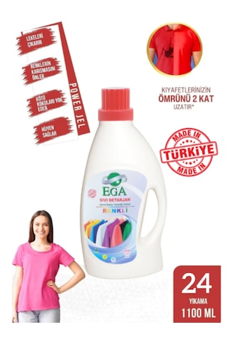 Renkli Sıvı Yıkama Deterjanı 4x 1100 Ml 4 L