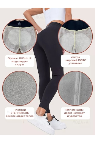 Moda-a Kaşmir Kaplamalı Termal Taytlar 174758489 SiYAH