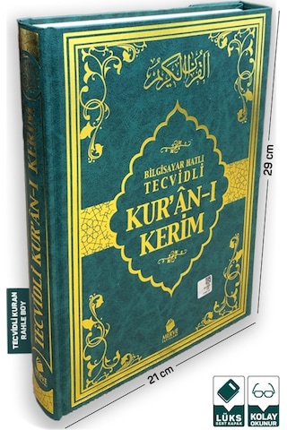Bilgisayar Hatlı Tecvidli Kur'an-ı Kerim Rahle Boy-Kolay Okunuşlu- Merve Yayınları