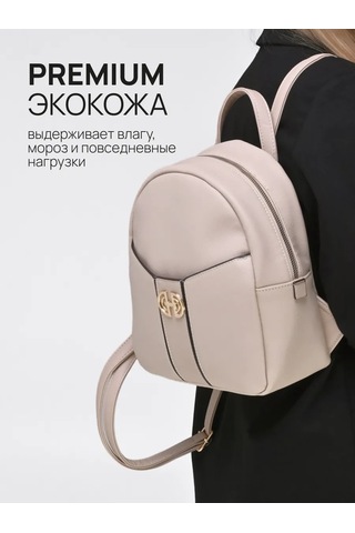 Daniele Patrici Şehir A5 Deri Sırt Çantası 210533362 Bej