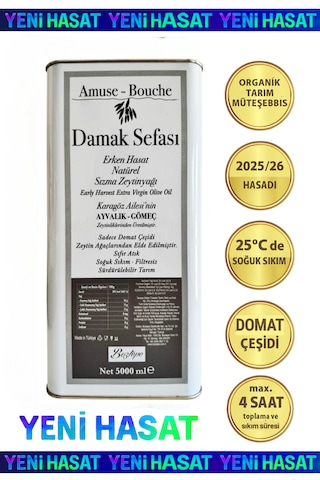 5 Lt Yüksek Polifenollü Erken Hasat Natürel Sızma Zeytinyağı 2025/26 Soğuk Sıkım, Filtresiz Damak Sefası 0,2 Asit 5 Lt Yüksek Polifenollü Erken Hasat Natürel Sızma Zeytinyağı 2025/26 Soğuk Sıkım, Filtresiz Damak Sefası 0,2 Asit