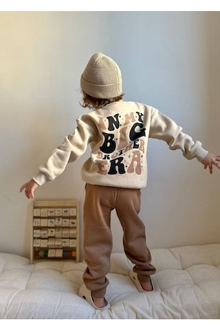 Jolly Kids Erkek Çocuk Smile Yüz Baskılı Sweatshirt Takım Kahverengi