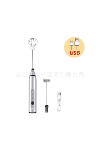 Youmex Akıllı Şarjlı Elektrikli Mikser - Kahve, Süt, Krem Çırpıcı - 3 Vites Hız Ayarı - Gümüş Renkli - Ev Fırıncılık Ve İçecekler İçin Diğer