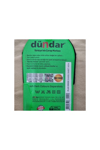 Uğur Bebe Dündar Plus Bambu Dikişsiz Silikon Bantlı 4 Adet Babet Çorap Asorti Asorti