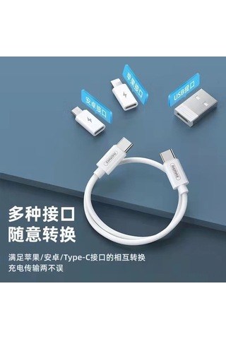 Willowhaven Beyaz 60w Hızlı Şarjlı Çok Fonksiyonlu Data Kablosu, Telefon Tutucu, Depolama Kutusu Seti