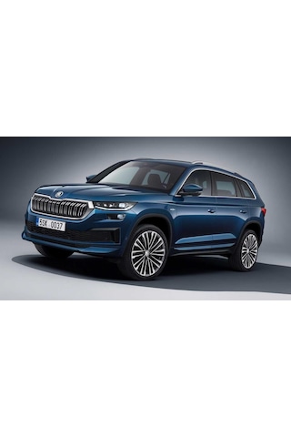 Skoda Kodıaq Kilit Koruyucu Kapak (380006459)