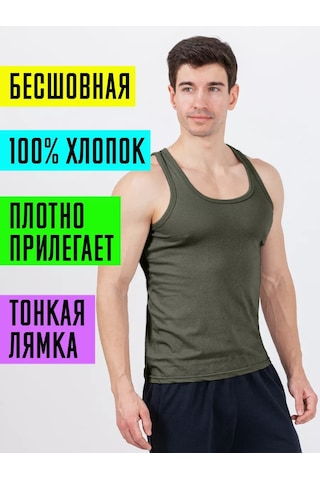 Tshrt Dikim Dışı İçlik Tişörtü Atlet, 5'li Set 221233799 Khaki