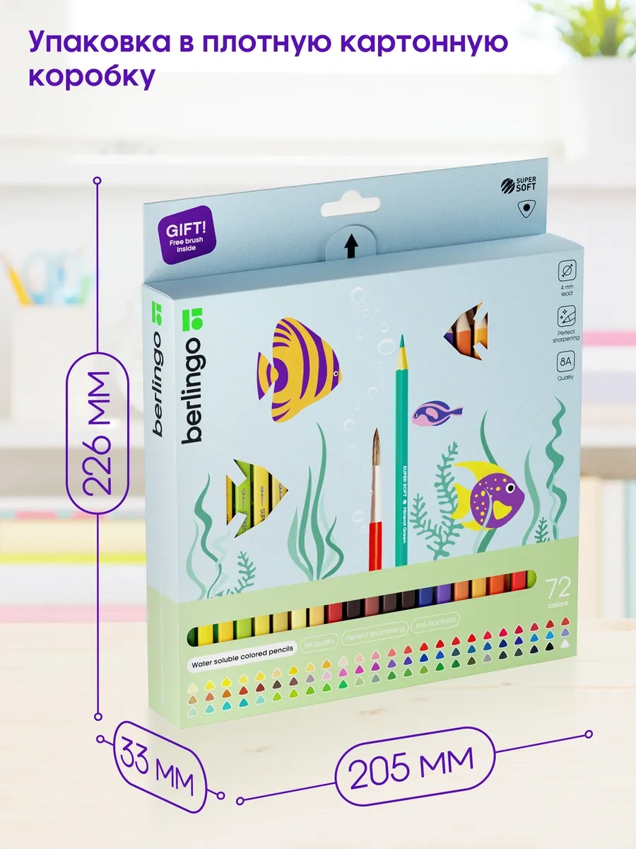 Berlingo Okul İçin Yumuşak, 72 Renkli Resim Kalemleri 65542526 Siyah