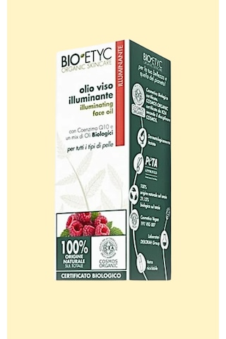 Coamos Organic Peta Frambuaz Kökenli Yaşlanma Karşıtı Serum 30 Ml