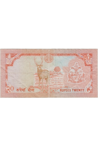 Nepal 20 Rupi 1997 Çok Temiz -