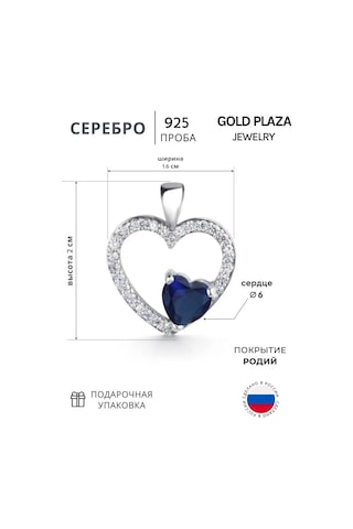 Gold Plaza Jewelry 925 Ayar Gümüş Kalp Kolye 146510067 Gri