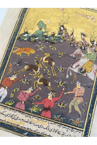 Avcılık Konulu El Yapımı Minyatür Resim 28x17 Cm