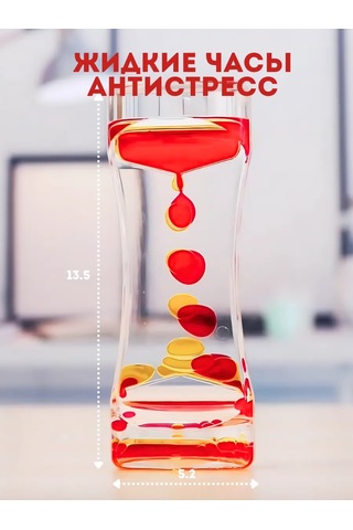 Moonx Hava Jel Saatleri 260122362